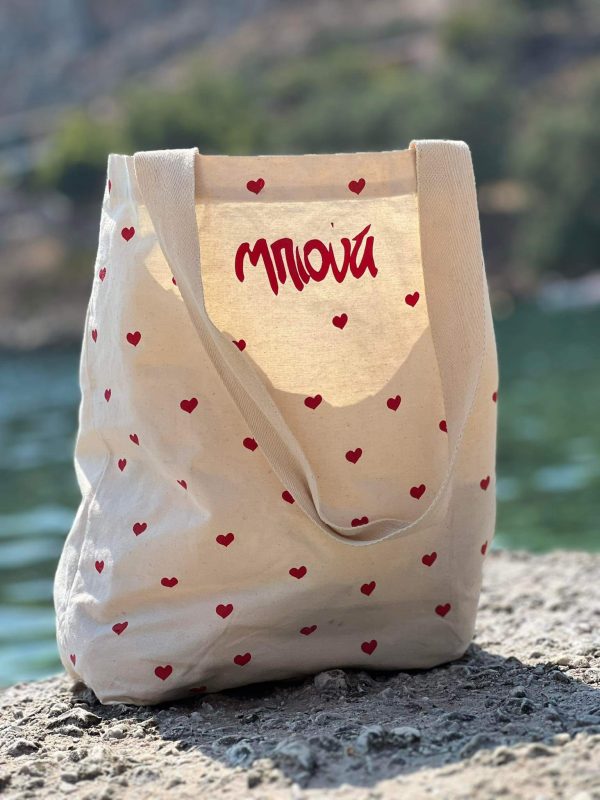 BeautyBar Tote Bag με καρδούλες