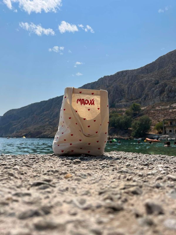 BeautyBar Tote Bag με καρδούλες