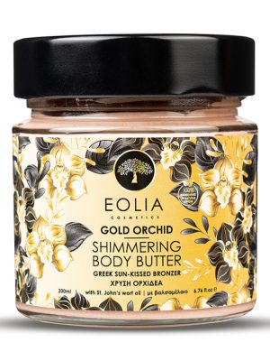 Body Butter Shimmering Gold Orchid