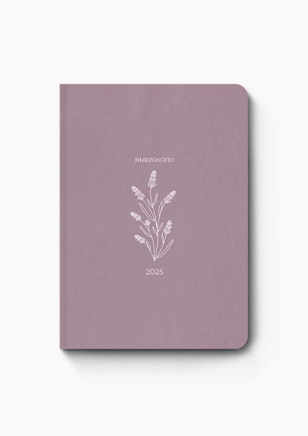 Botanical Eco Daily Calendar Lavender 17x25