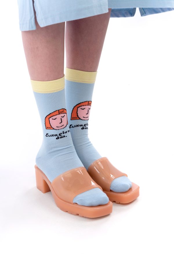 Ode Socks Thanks but No Thanks Socks