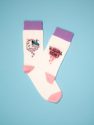 Ode Socks Η Αθηνα Λιωνει Κάλτσες