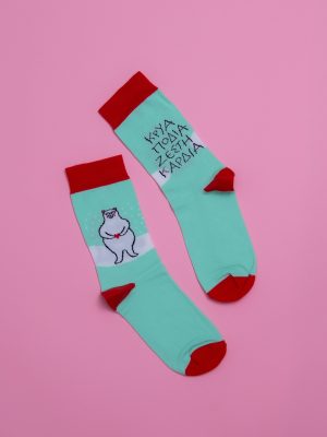 Ode Socks Zesti kardia Χ Birds & Lofts Socks